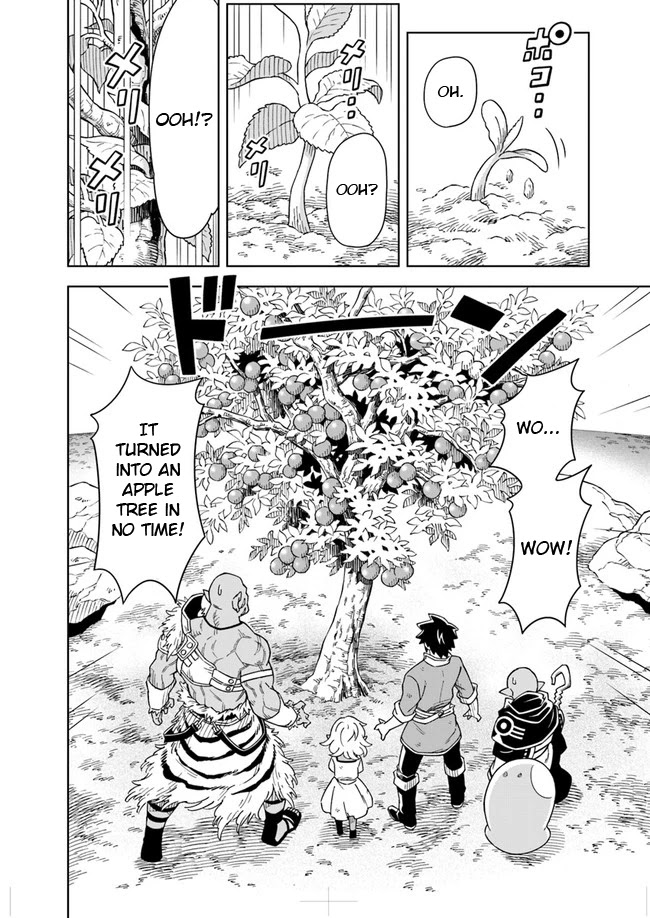 The King of Cave Will Live a Paradise Life Chapter 3.1 page 1 - Chapter 3.1: (part two)