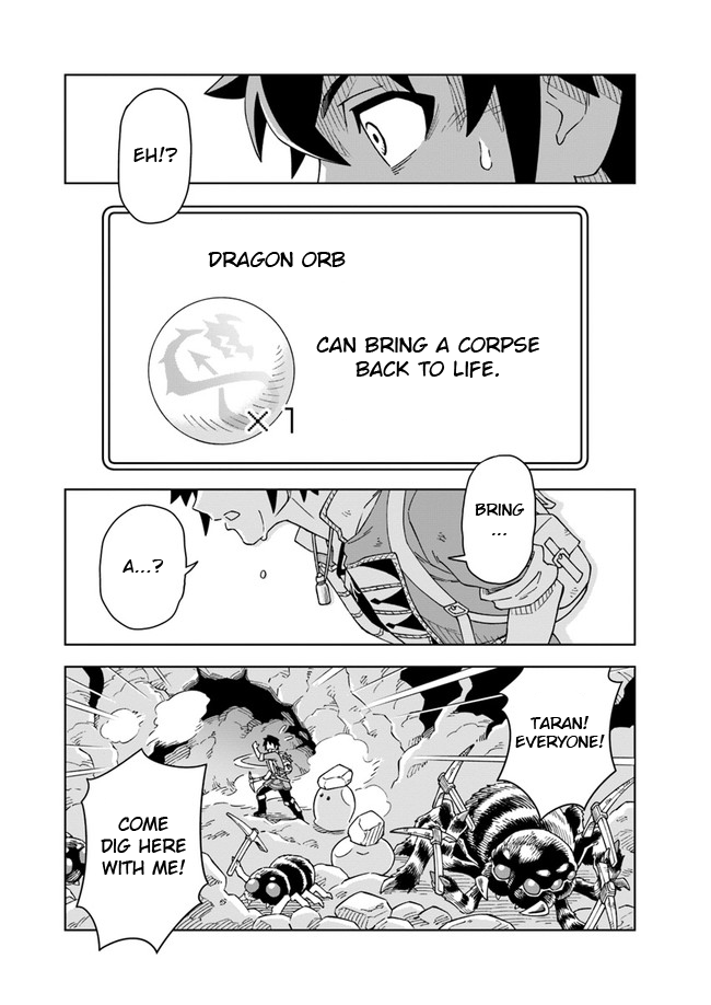 The King of Cave Will Live a Paradise Life Chapter 3.1 page 4 - Chapter 3.1: (part two)
