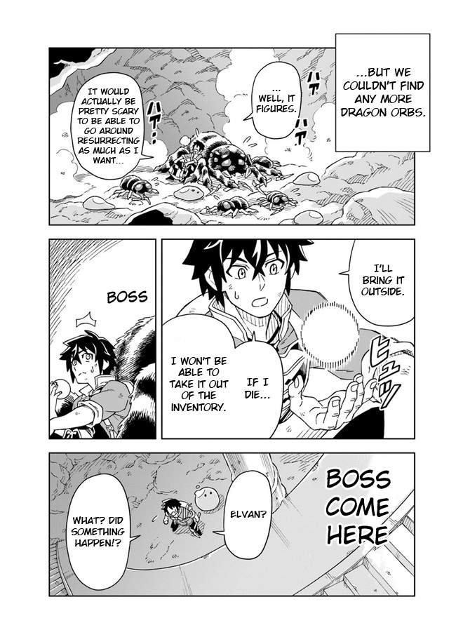 The King of Cave Will Live a Paradise Life Chapter 3.1 page 5 - Chapter 3.1: (part two)