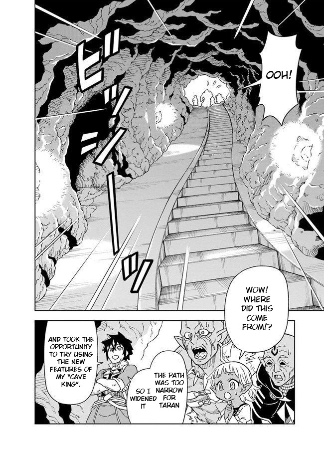 The King of Cave Will Live a Paradise Life Chapter 3 page 14 - Chapter 3: (part one)