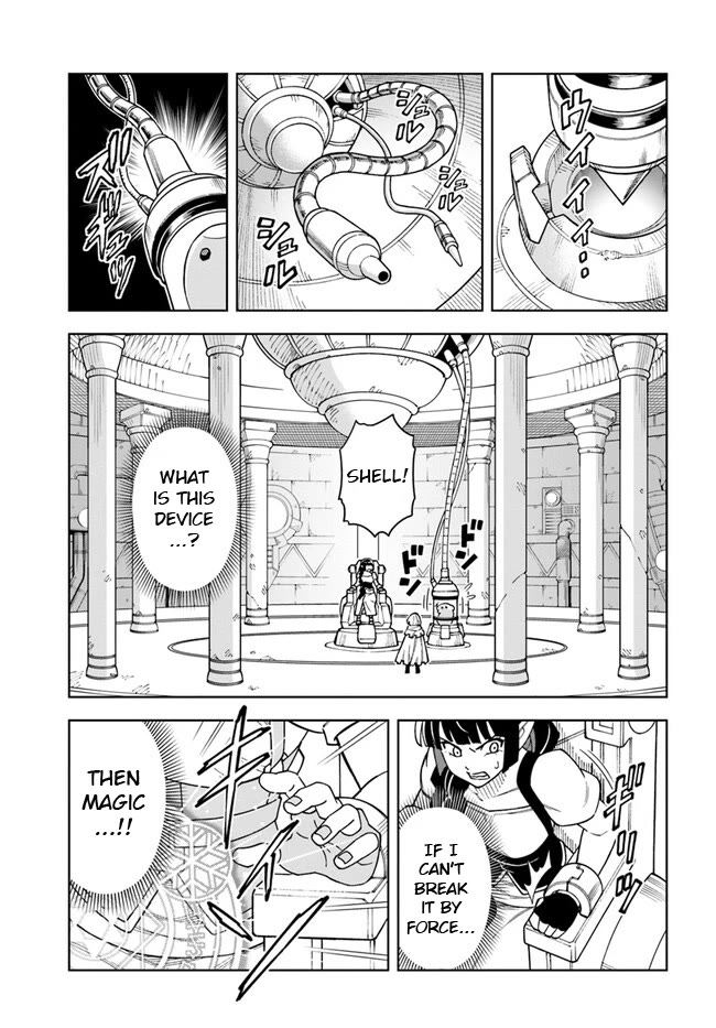 The King of Cave Will Live a Paradise Life Chapter 30.1 page 1 - Chapter 30.1