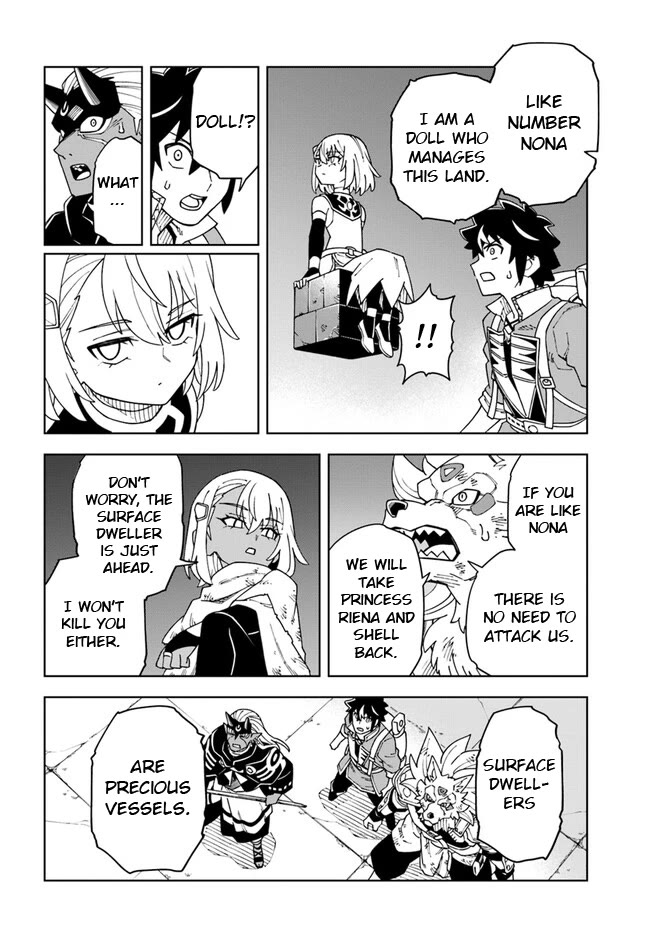 The King of Cave Will Live a Paradise Life Chapter 30.1 page 12 - Chapter 30.1