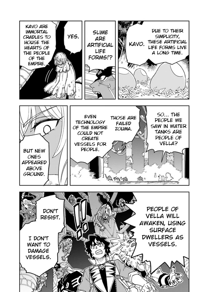 The King of Cave Will Live a Paradise Life Chapter 30.1 page 15 - Chapter 30.1