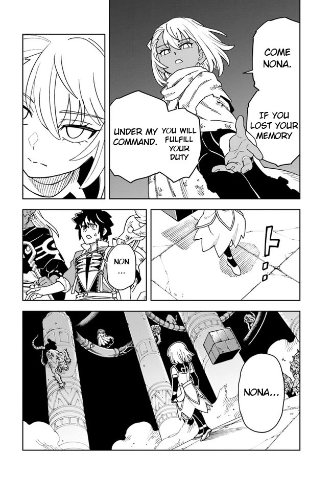 The King of Cave Will Live a Paradise Life Chapter 30.1 page 16 - Chapter 30.1