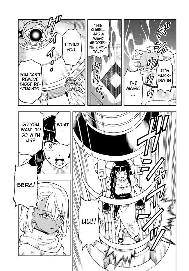 The King of Cave Will Live a Paradise Life Chapter 30.1 page 3 - Chapter 30.1