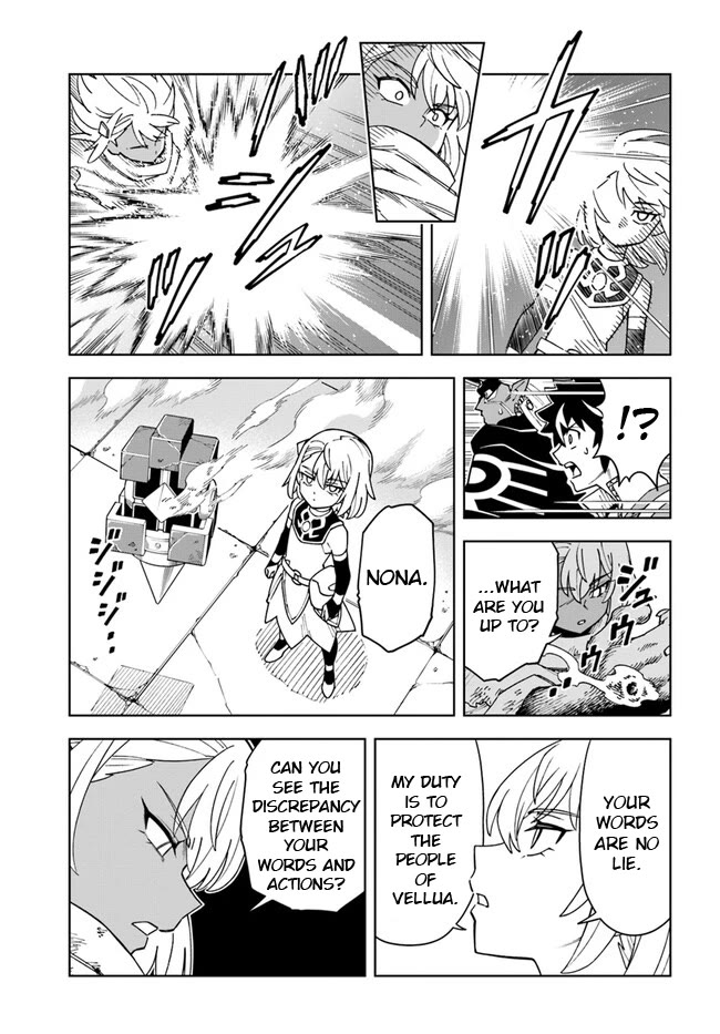 The King of Cave Will Live a Paradise Life Chapter 30.2 page 1 - Chapter 30.2