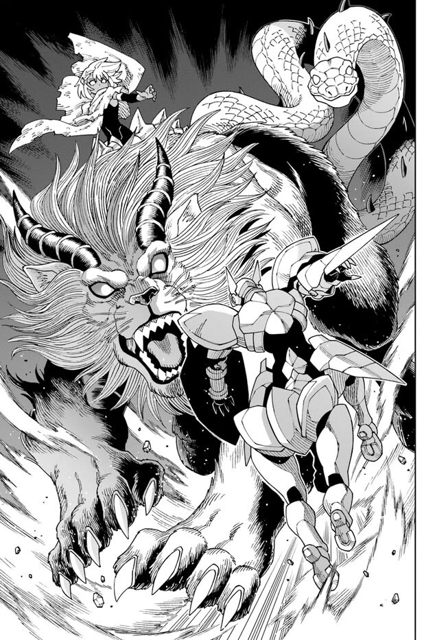 The King of Cave Will Live a Paradise Life Chapter 30.2 page 11 - Chapter 30.2