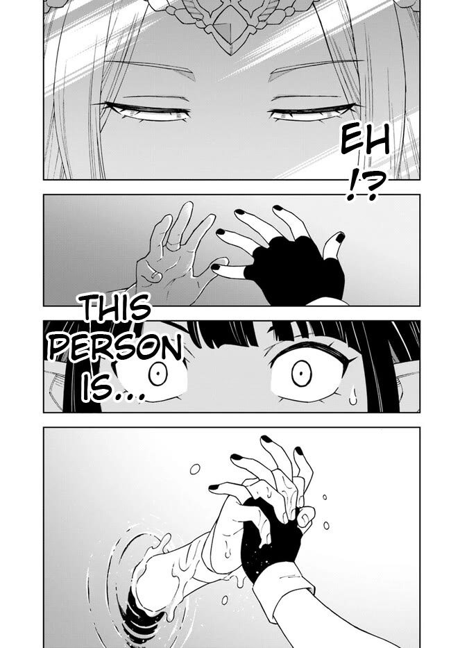 The King of Cave Will Live a Paradise Life Chapter 30.2 page 15 - Chapter 30.2
