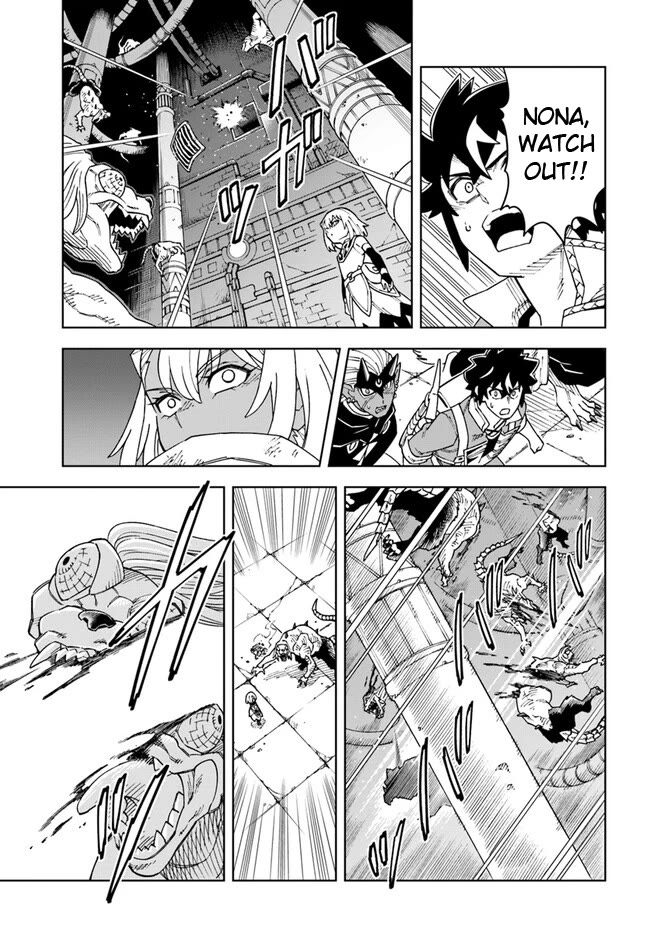 The King of Cave Will Live a Paradise Life Chapter 30.2 page 3 - Chapter 30.2