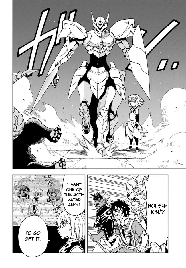 The King of Cave Will Live a Paradise Life Chapter 30.2 page 4 - Chapter 30.2