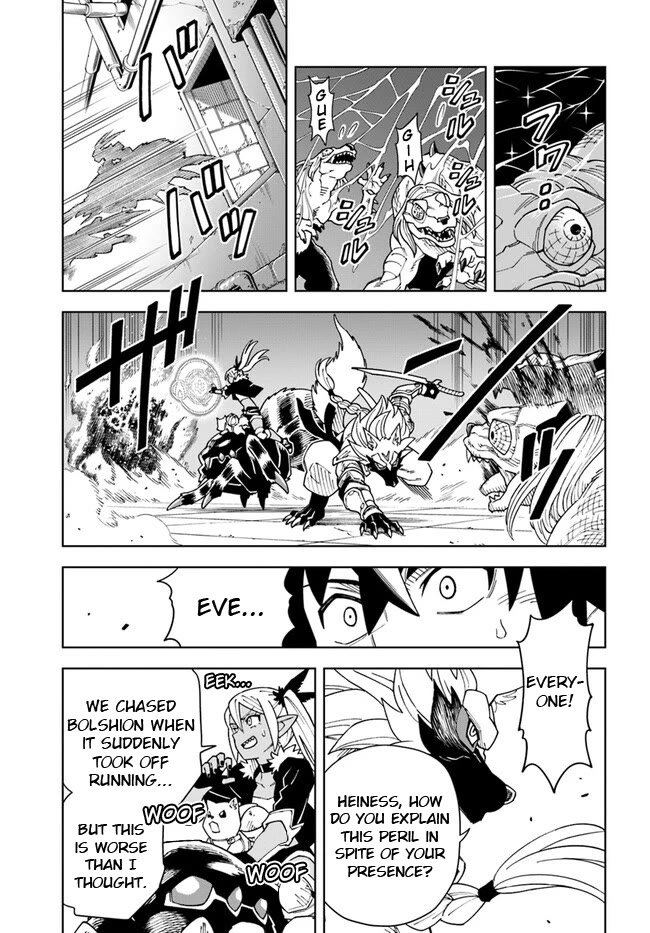 The King of Cave Will Live a Paradise Life Chapter 30.2 page 5 - Chapter 30.2