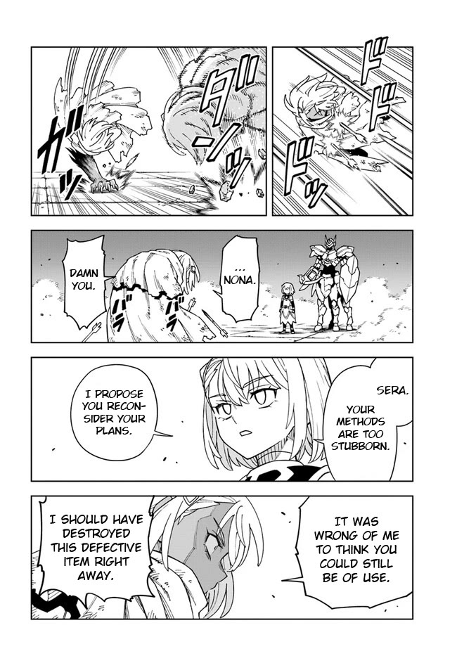 The King of Cave Will Live a Paradise Life Chapter 30.2 page 8 - Chapter 30.2