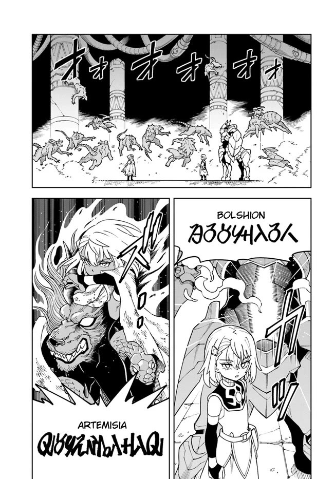 The King of Cave Will Live a Paradise Life Chapter 30.2 page 9 - Chapter 30.2