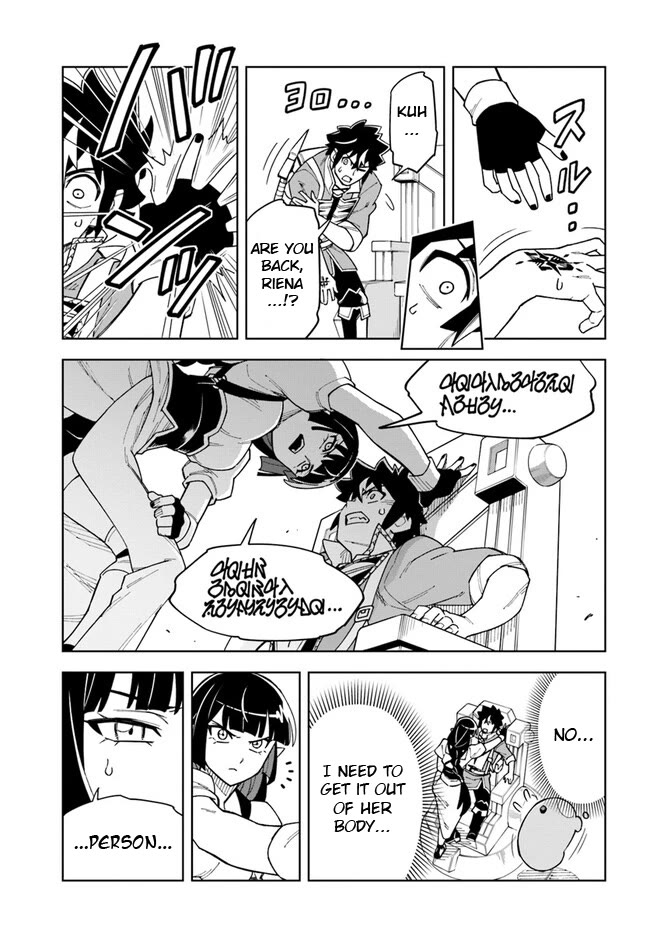 The King of Cave Will Live a Paradise Life Chapter 31.1 page 10 - Chapter 31.1