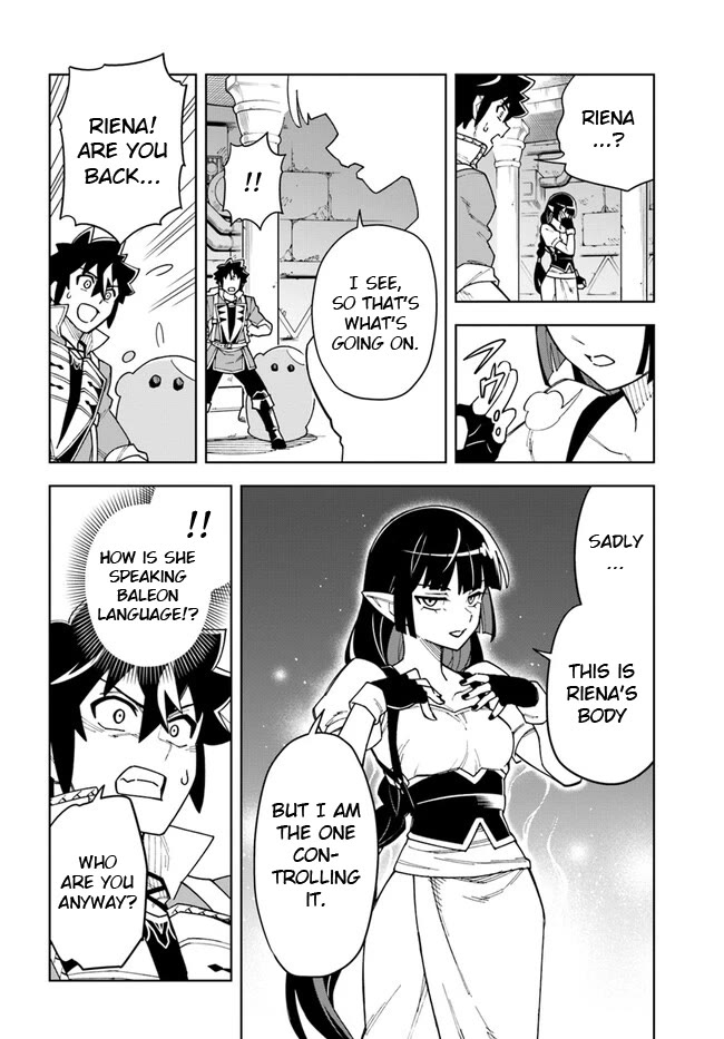 The King of Cave Will Live a Paradise Life Chapter 31.1 page 13 - Chapter 31.1