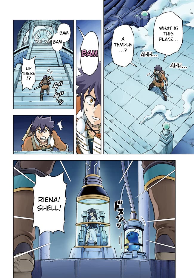 The King of Cave Will Live a Paradise Life Chapter 31.1 page 3 - Chapter 31.1