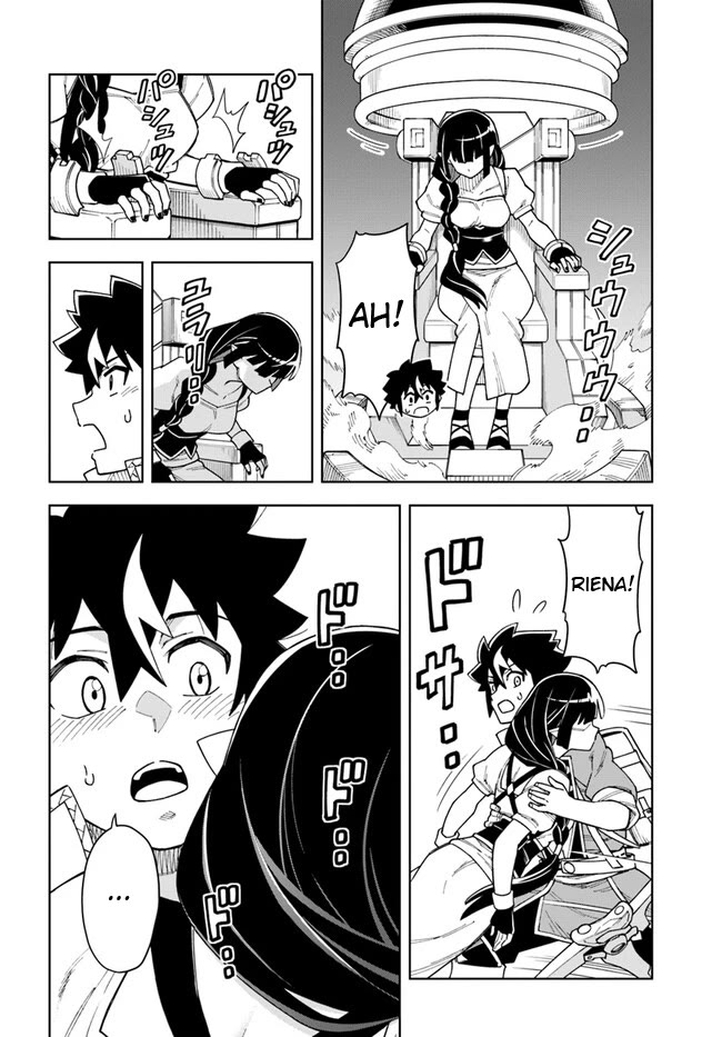The King of Cave Will Live a Paradise Life Chapter 31.1 page 5 - Chapter 31.1
