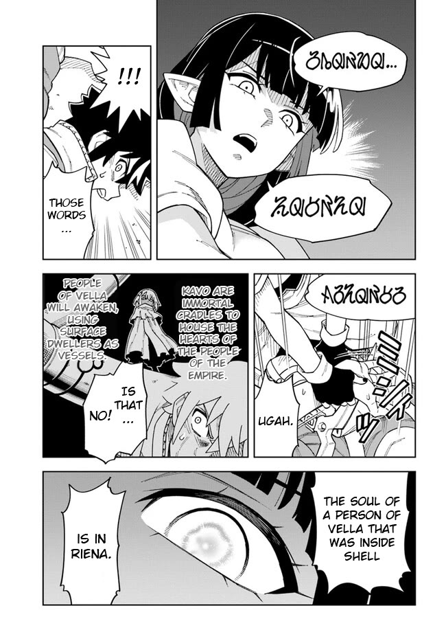 The King of Cave Will Live a Paradise Life Chapter 31.1 page 8 - Chapter 31.1