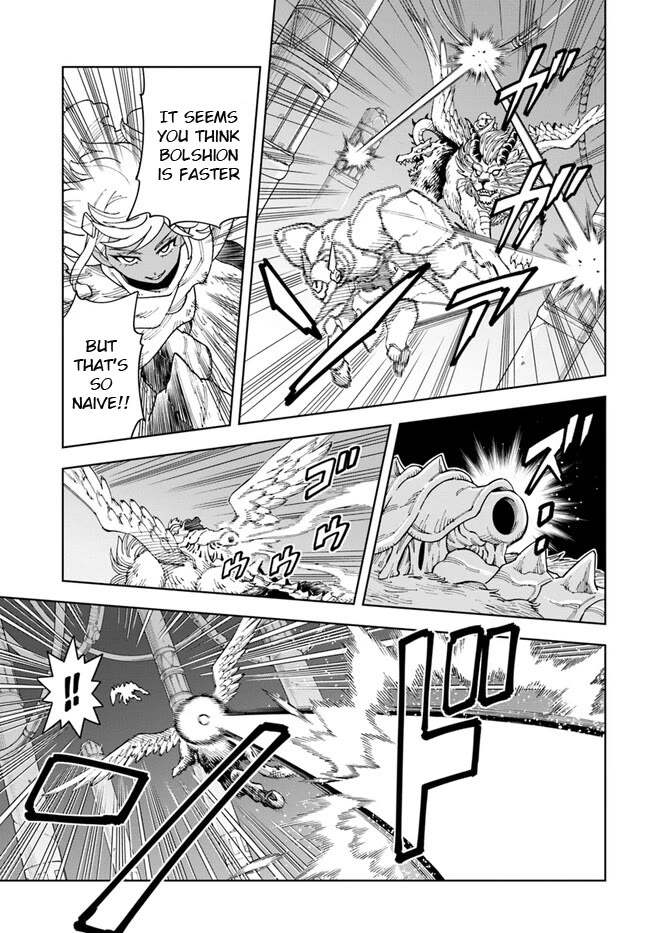 The King of Cave Will Live a Paradise Life Chapter 31.2 page 11 - Chapter 31.2