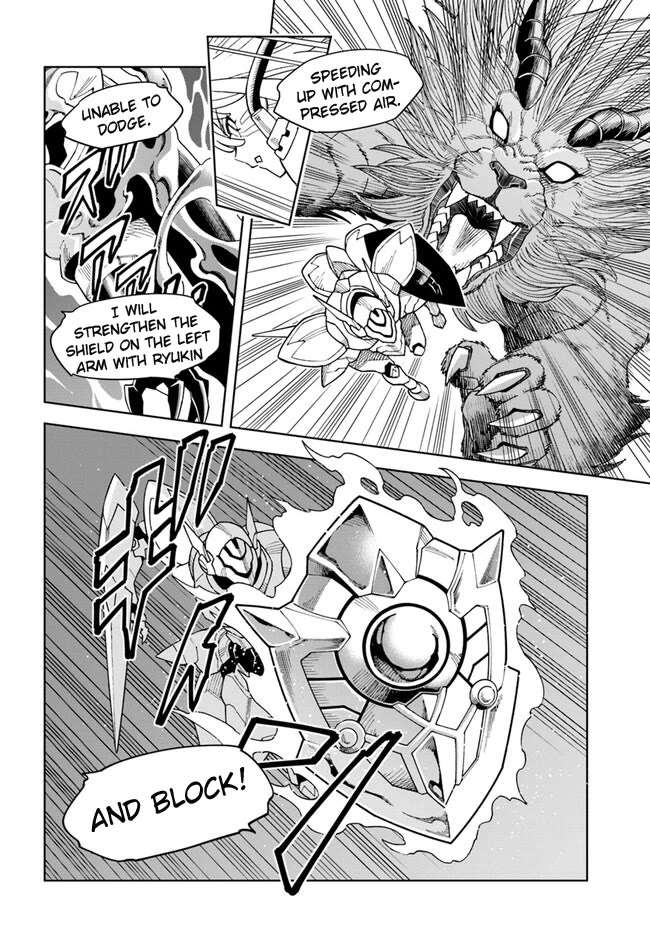 The King of Cave Will Live a Paradise Life Chapter 31.2 page 12 - Chapter 31.2