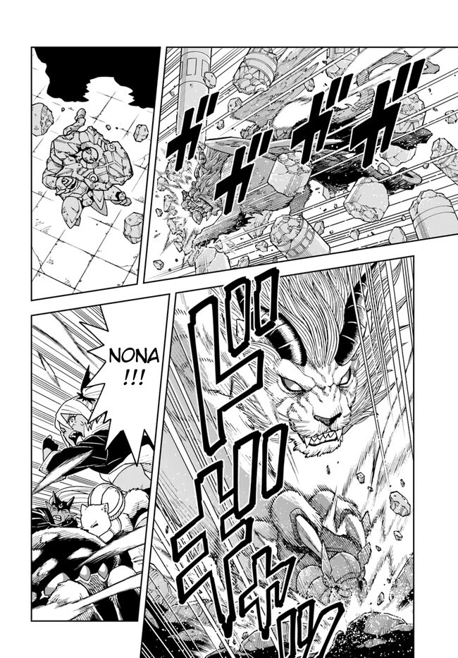 The King of Cave Will Live a Paradise Life Chapter 31.2 page 14 - Chapter 31.2