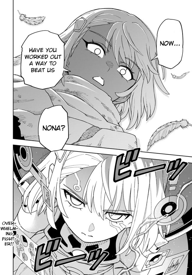 The King of Cave Will Live a Paradise Life Chapter 31.2 page 16 - Chapter 31.2