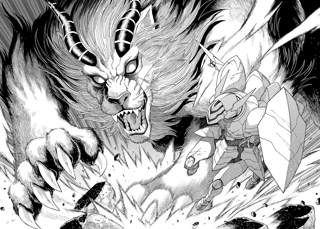 The King of Cave Will Live a Paradise Life Chapter 31.2 page 3 - Chapter 31.2