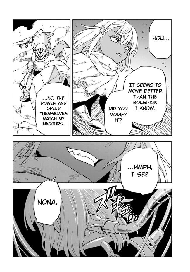 The King of Cave Will Live a Paradise Life Chapter 31.2 page 6 - Chapter 31.2