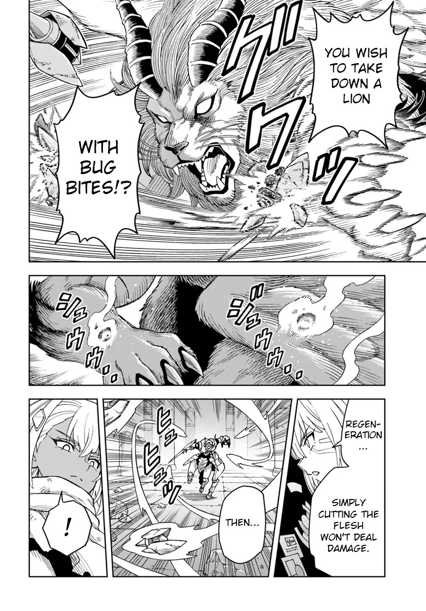 The King of Cave Will Live a Paradise Life Chapter 32.1 page 12 - Chapter 32.1