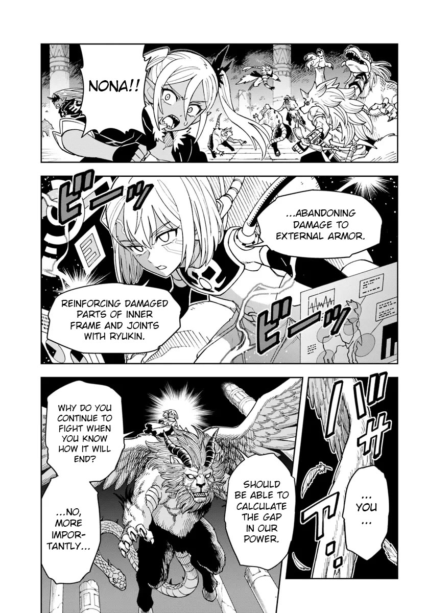 The King of Cave Will Live a Paradise Life Chapter 32.1 page 3 - Chapter 32.1