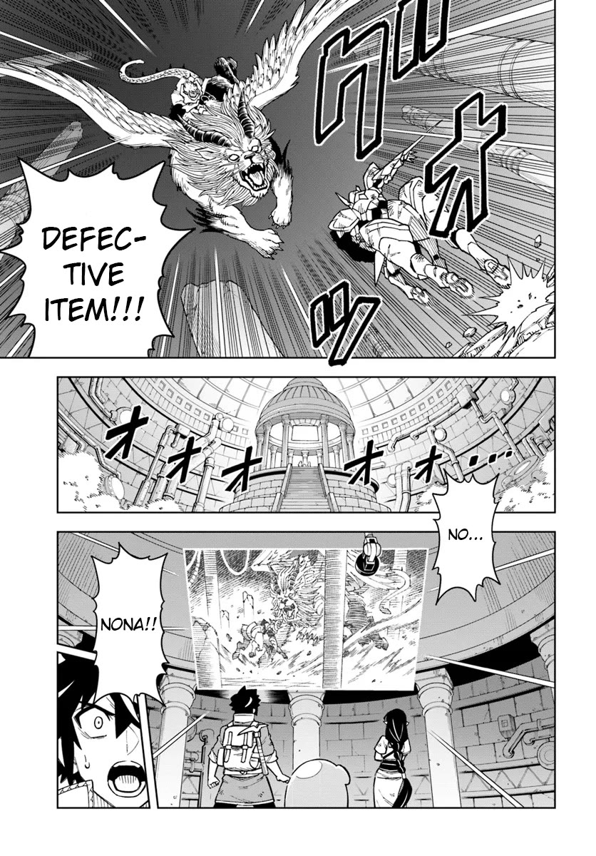The King of Cave Will Live a Paradise Life Chapter 32.1 page 5 - Chapter 32.1
