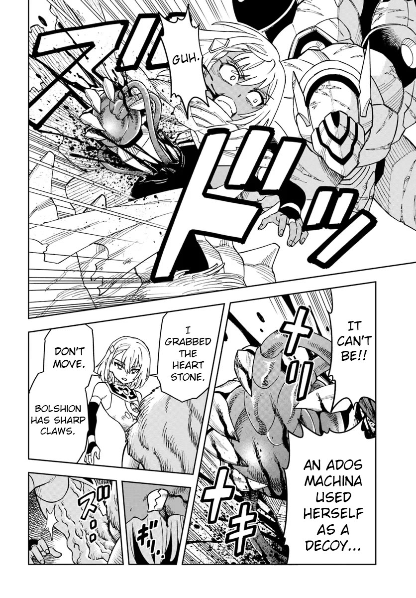 The King of Cave Will Live a Paradise Life Chapter 32.2 page 13 - Chapter 32.2