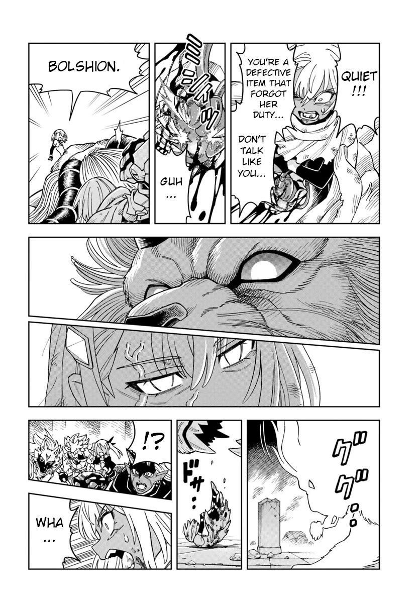 The King of Cave Will Live a Paradise Life Chapter 32.2 page 15 - Chapter 32.2