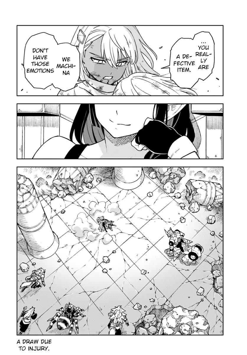 The King of Cave Will Live a Paradise Life Chapter 32.2 page 19 - Chapter 32.2