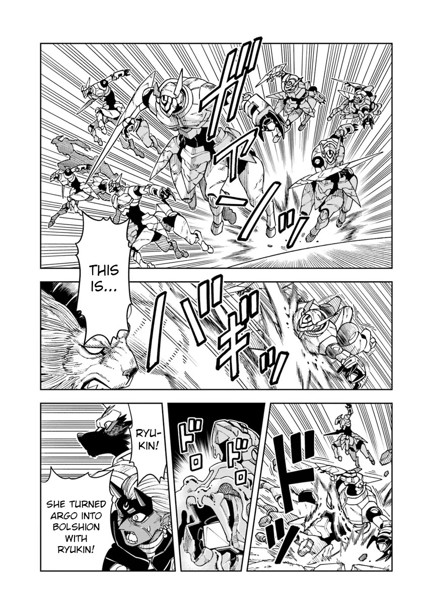 The King of Cave Will Live a Paradise Life Chapter 32.2 page 8 - Chapter 32.2