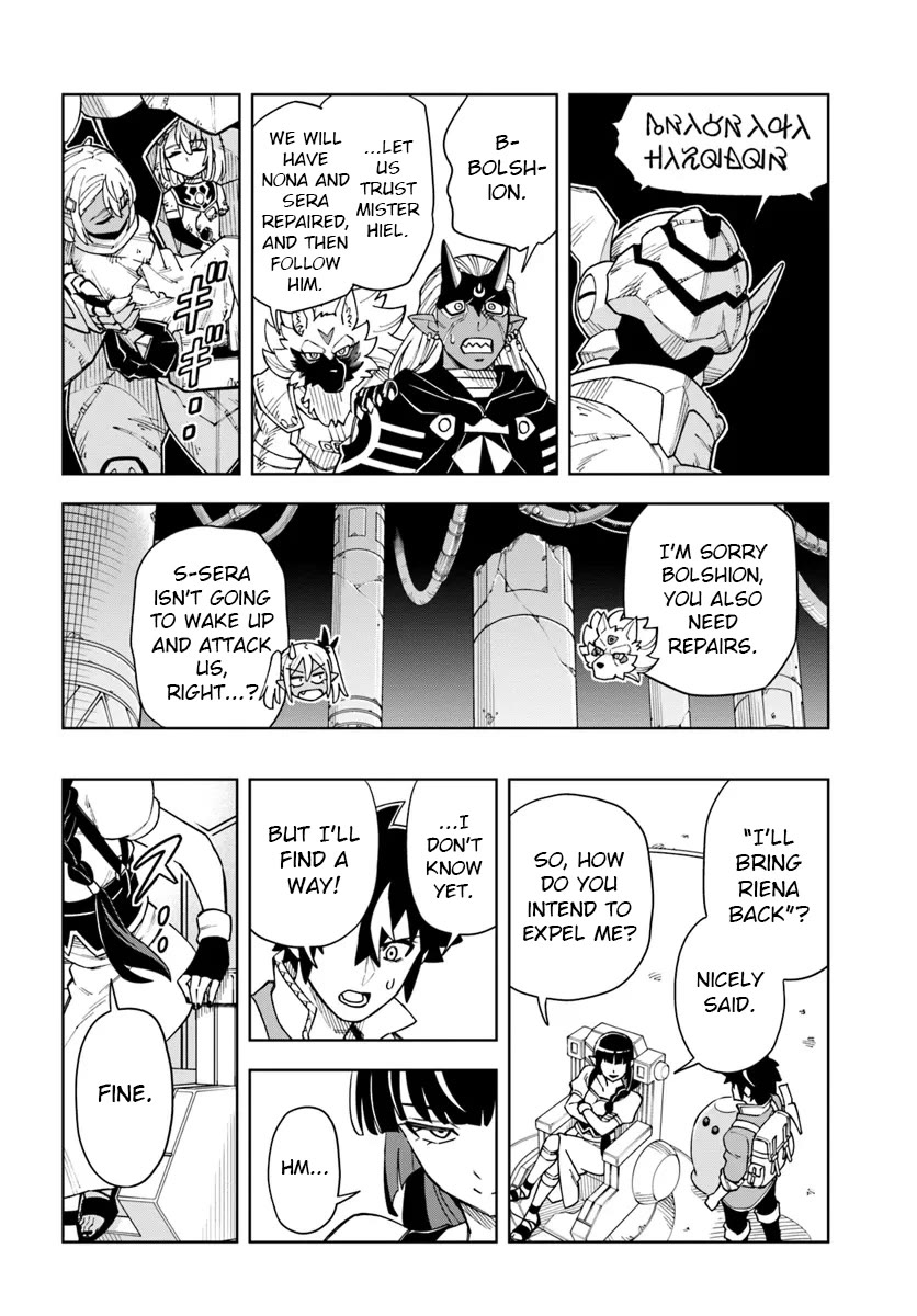 The King of Cave Will Live a Paradise Life Chapter 33.1 page 10 - Chapter 33.1