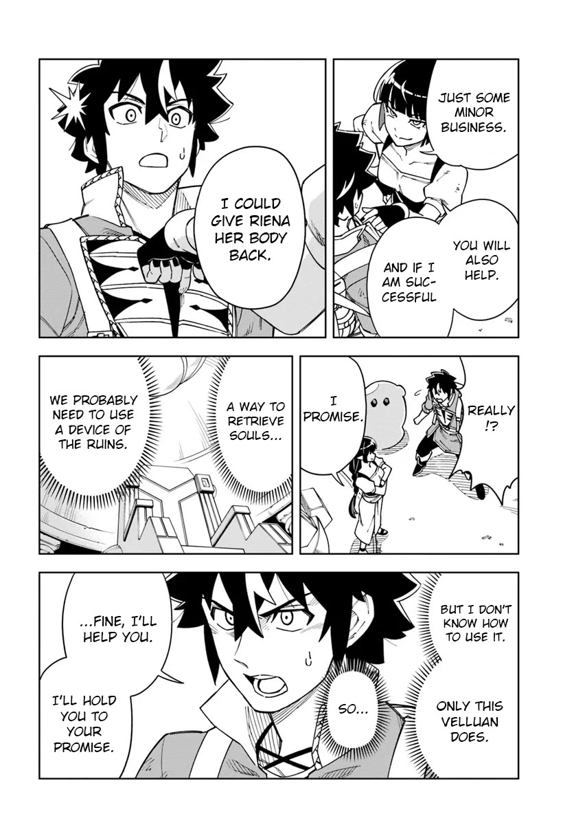 The King of Cave Will Live a Paradise Life Chapter 33.1 page 12 - Chapter 33.1