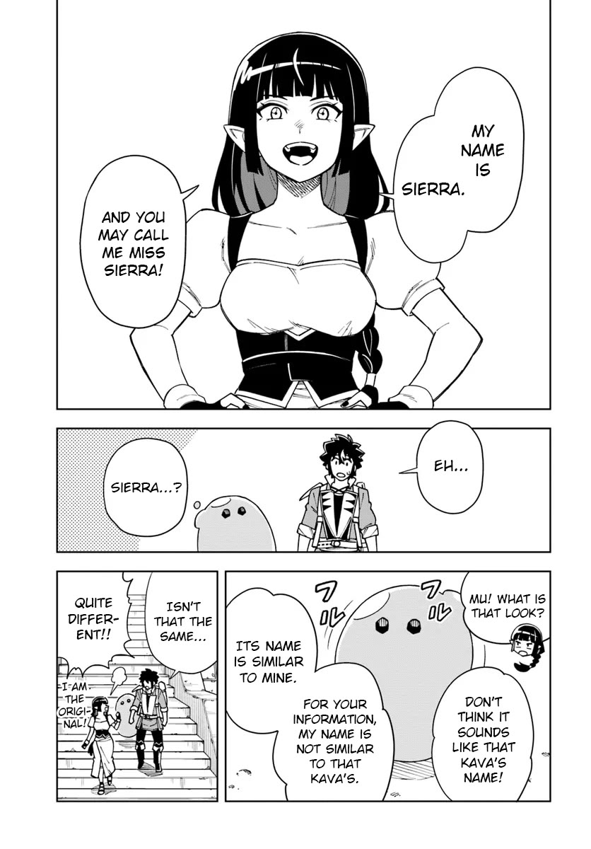 The King of Cave Will Live a Paradise Life Chapter 33.1 page 13 - Chapter 33.1