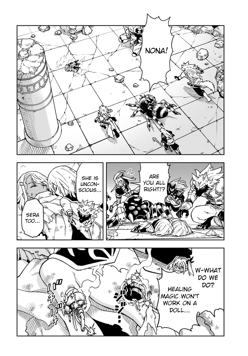 The King of Cave Will Live a Paradise Life Chapter 33.1 page 2 - Chapter 33.1