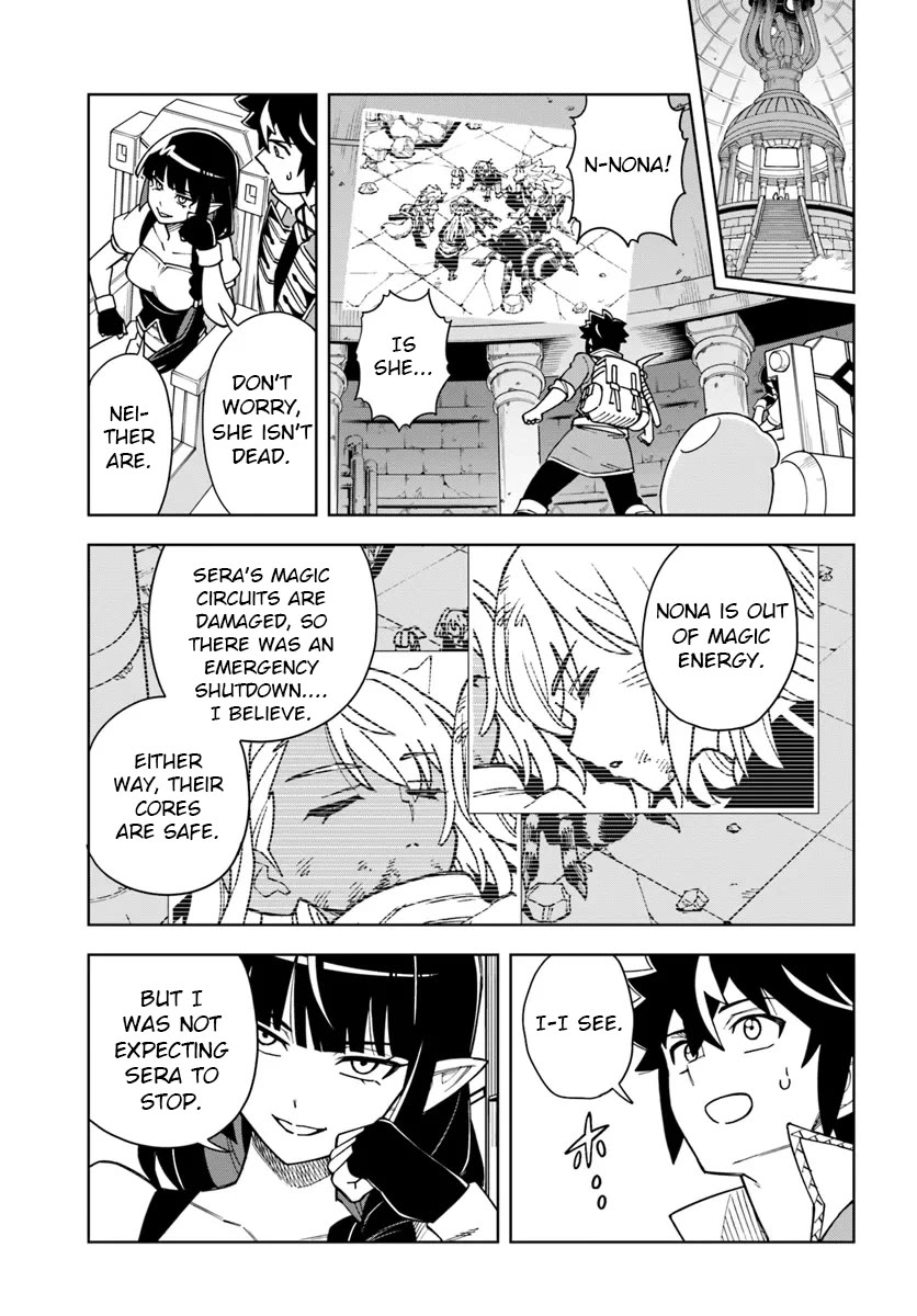 The King of Cave Will Live a Paradise Life Chapter 33.1 page 3 - Chapter 33.1