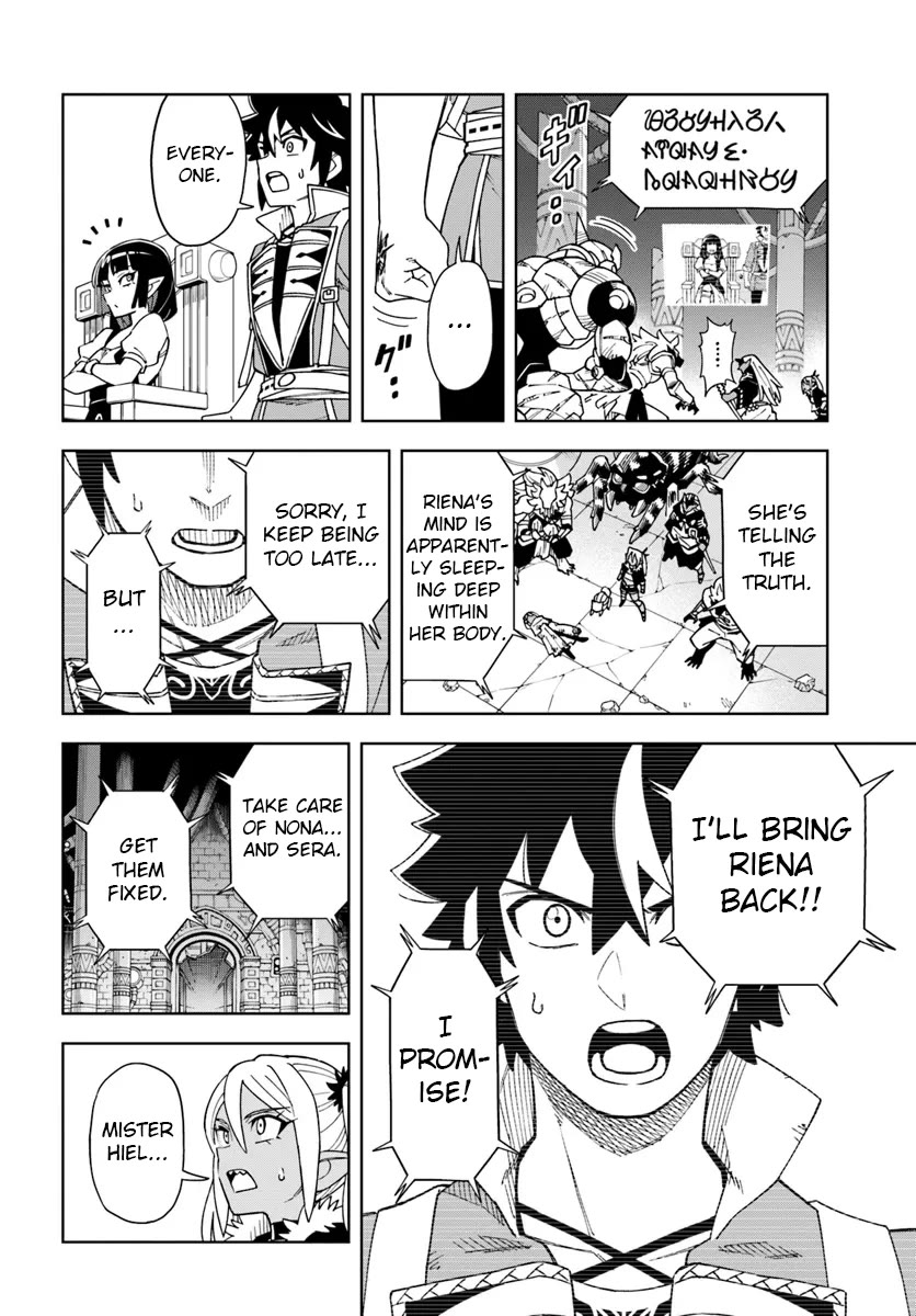 The King of Cave Will Live a Paradise Life Chapter 33.1 page 8 - Chapter 33.1