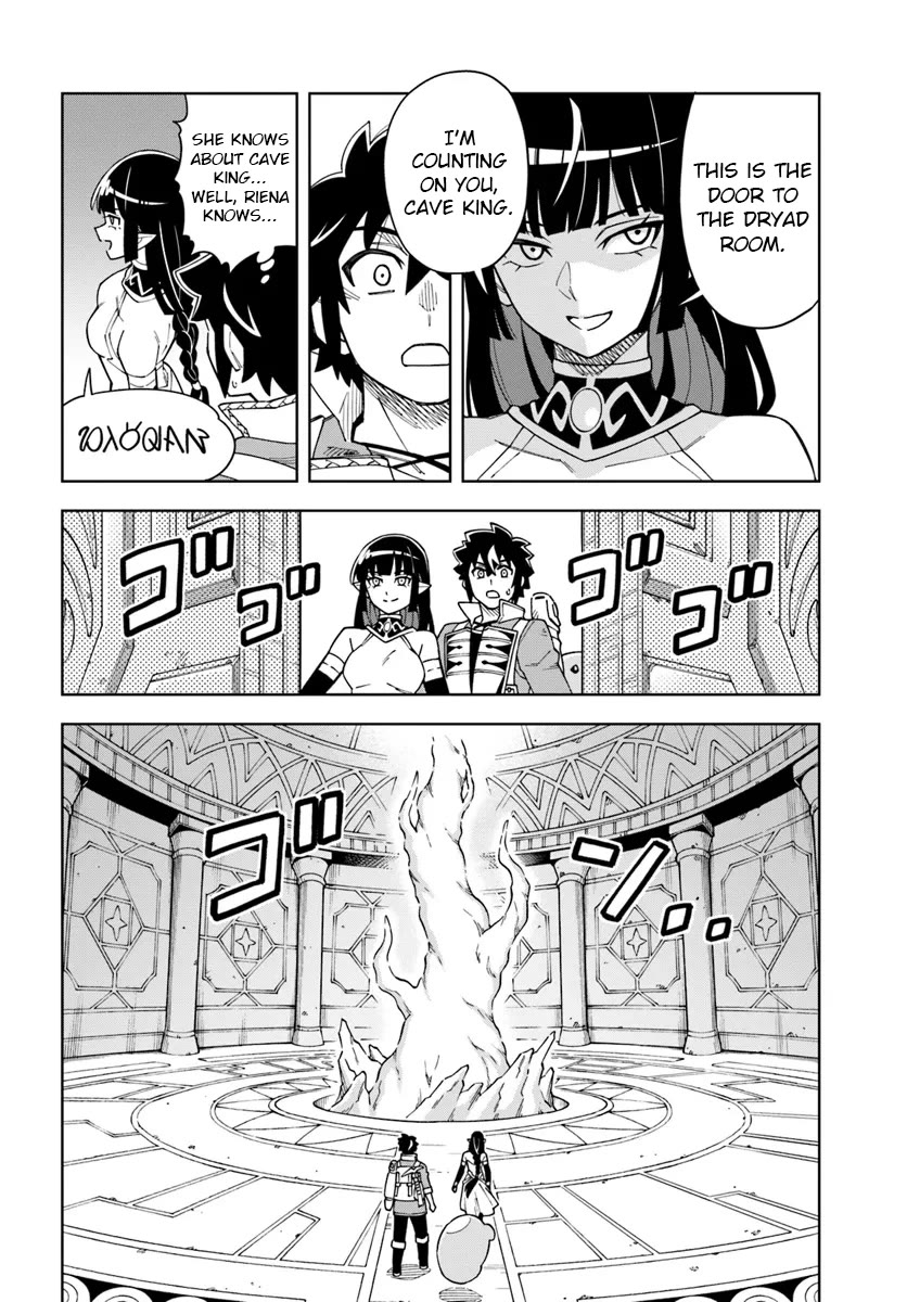 The King of Cave Will Live a Paradise Life Chapter 33.2 page 13 - Chapter 33.2