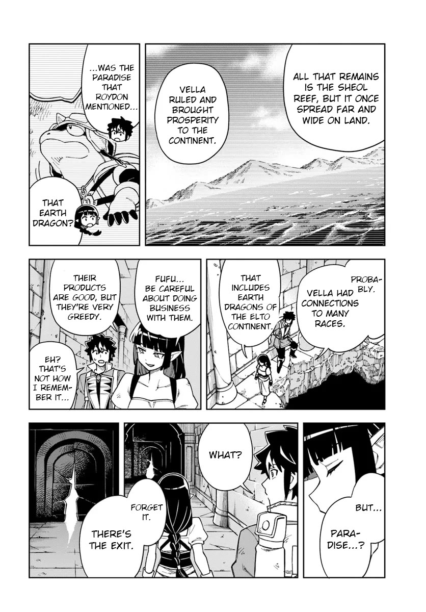 The King of Cave Will Live a Paradise Life Chapter 33.2 page 2 - Chapter 33.2
