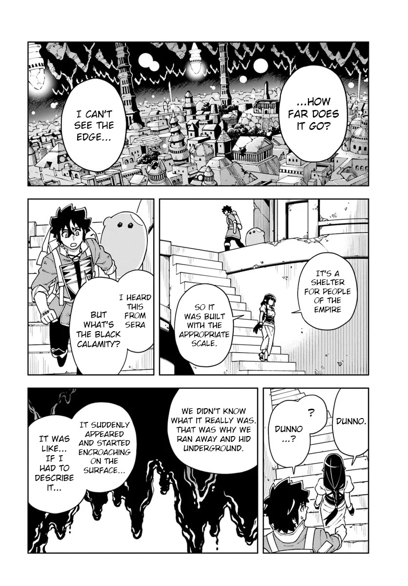 The King of Cave Will Live a Paradise Life Chapter 33.2 page 5 - Chapter 33.2