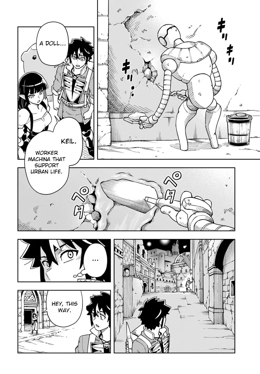 The King of Cave Will Live a Paradise Life Chapter 33.2 page 7 - Chapter 33.2