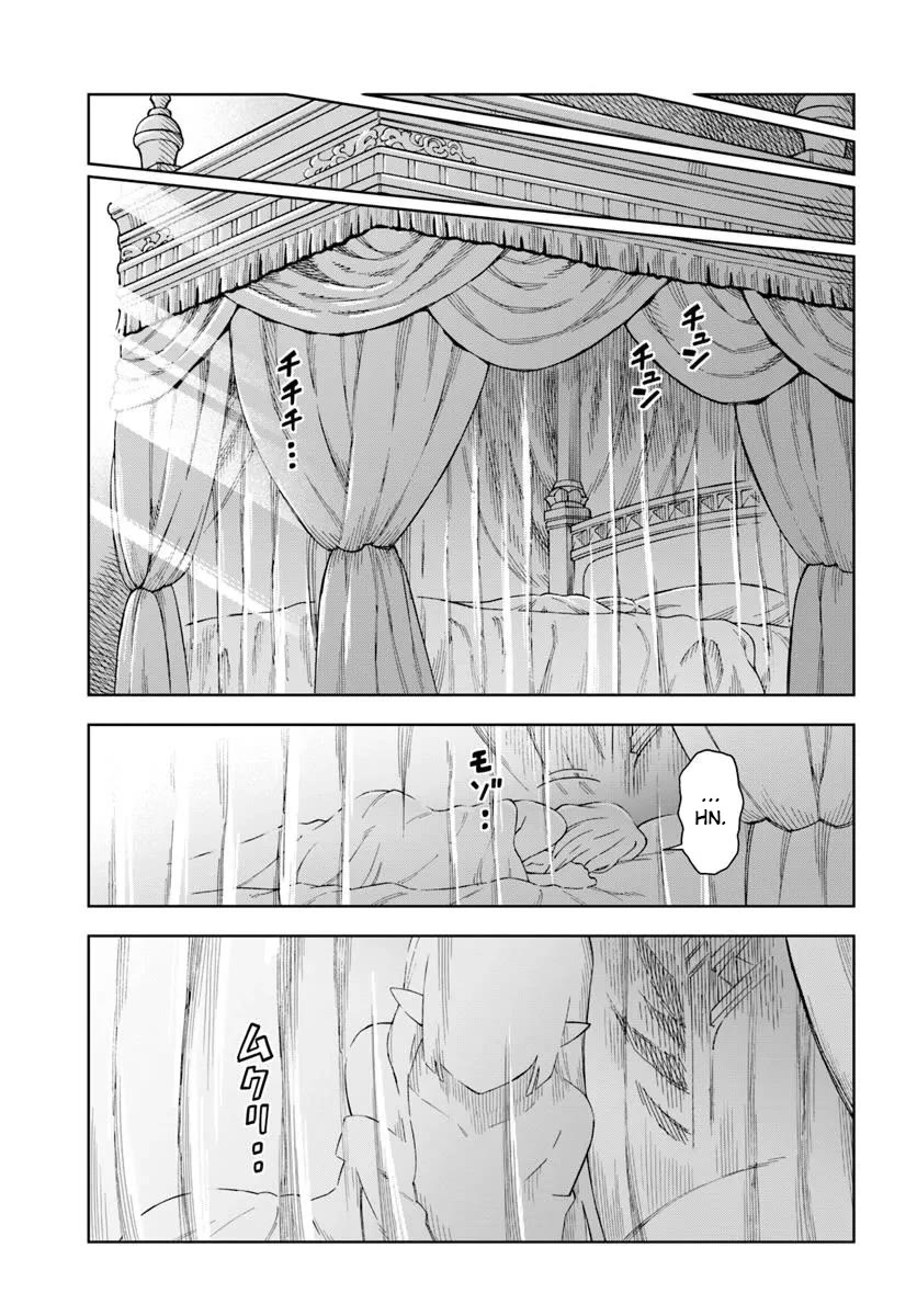 The King of Cave Will Live a Paradise Life Chapter 34.1 page 1 - Chapter 34.1
