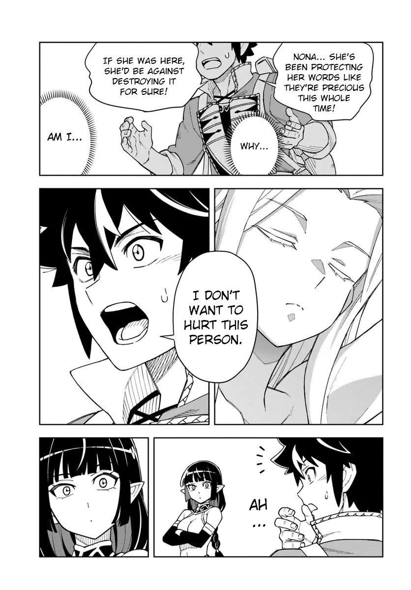 The King of Cave Will Live a Paradise Life Chapter 34.1 page 11 - Chapter 34.1