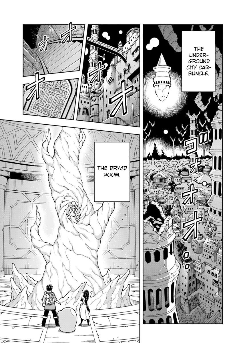 The King of Cave Will Live a Paradise Life Chapter 34.1 page 5 - Chapter 34.1