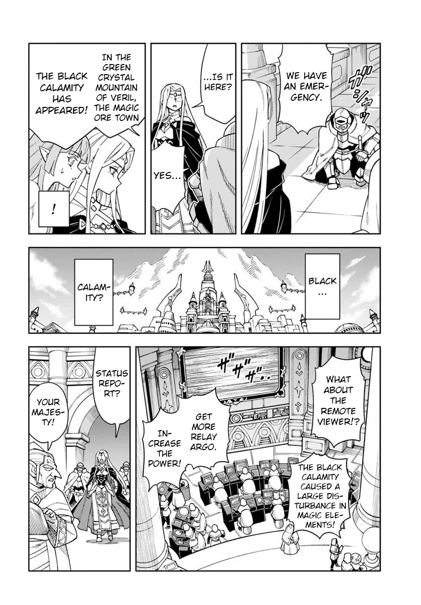 The King of Cave Will Live a Paradise Life Chapter 34.2 page 1 - Chapter 34.2