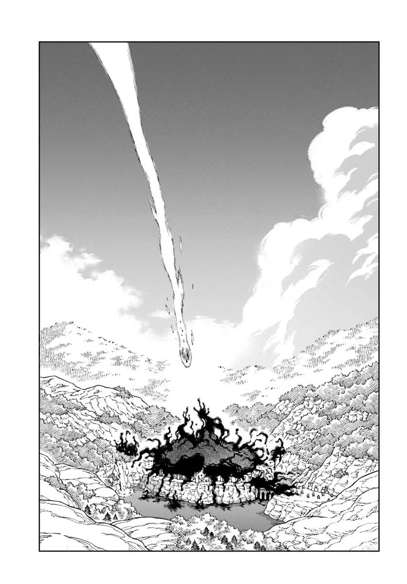 The King of Cave Will Live a Paradise Life Chapter 34.2 page 12 - Chapter 34.2